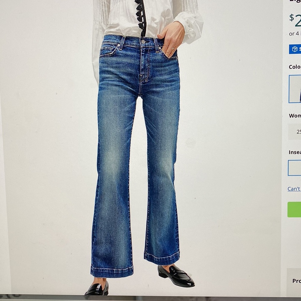 7 for All Mankind tailorless dojo